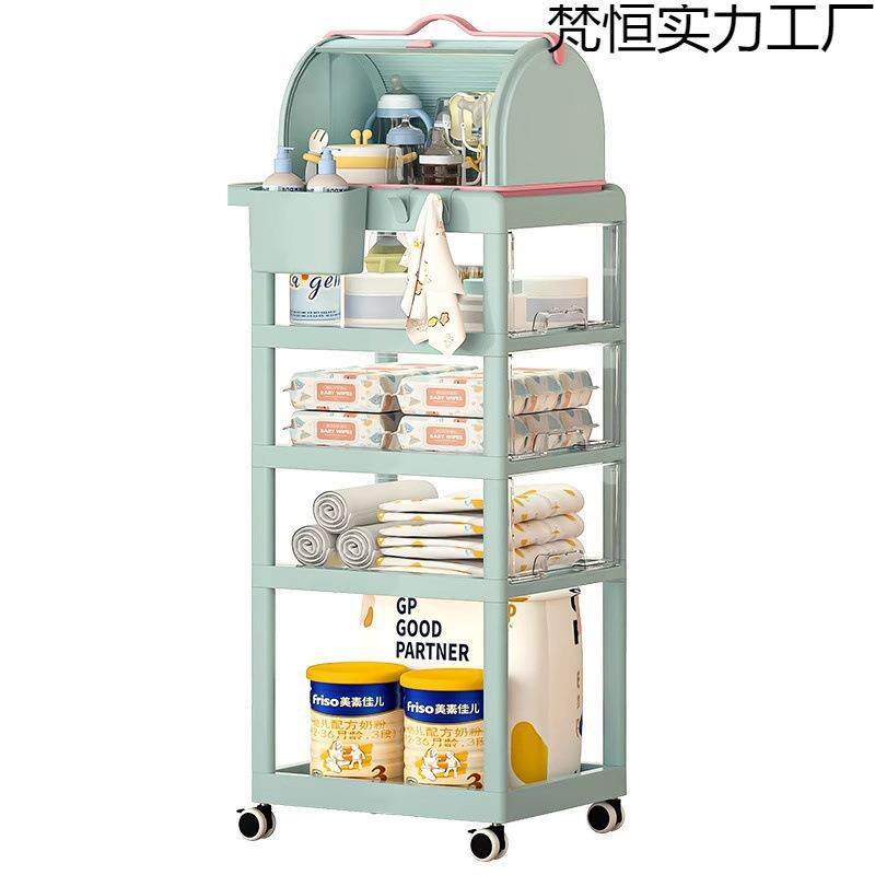 婴儿用品品置物架新生儿宝宝物床小推喂车梵恒其他养台头柜多层收