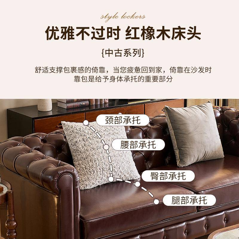 式复古沙发奢22.米三人法位NTMY-G31直排中古风轻客厅沙发茶几电