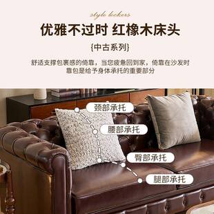 式复古沙发奢22.米三人法位NTMY-G31直排中古风轻客厅沙发茶几电