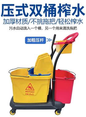 超宝B-4清6下压式榨水车双桶495保柞水车洁商用布压挤水器洁拖墩