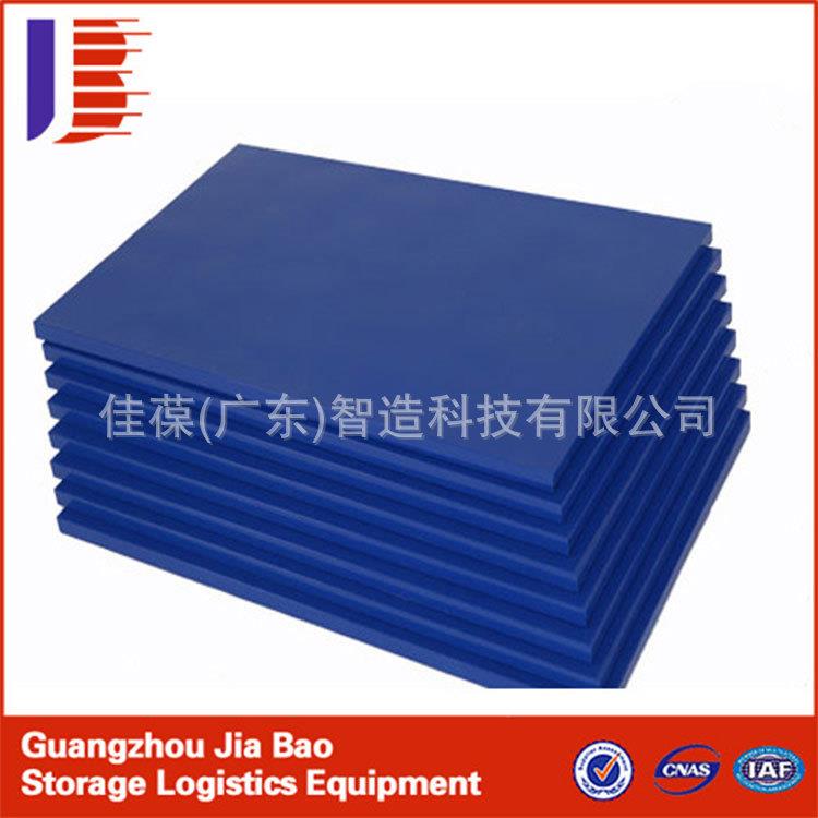 广东)轻蝴货蝶孔28卡扣式仓储仓库货架(服装货架型中型重型架