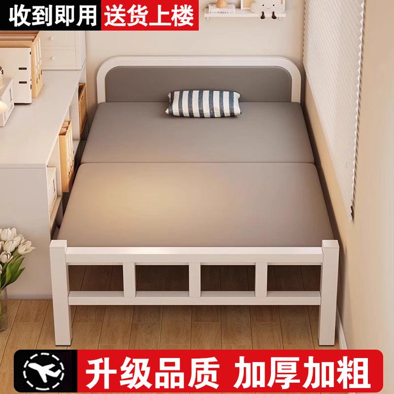 折叠单人床午时休床家用LU-546出易租床房用小床简硬板床双人床临