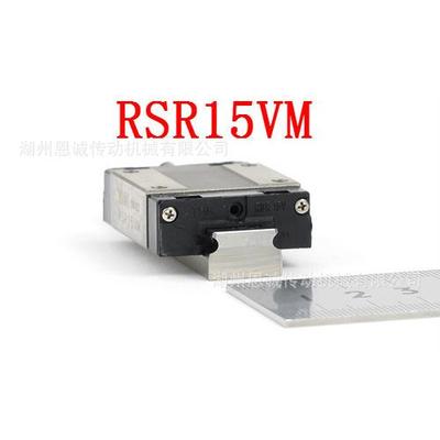 RRSR15VMSR15VMSR15NRSR15ZMRSR12VMRSR2RNRSR112ZM