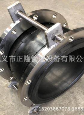 偏心异丁腈胶接头耐酸碱OZL软DN600/25公斤压力橡胶连径接橡胶偿