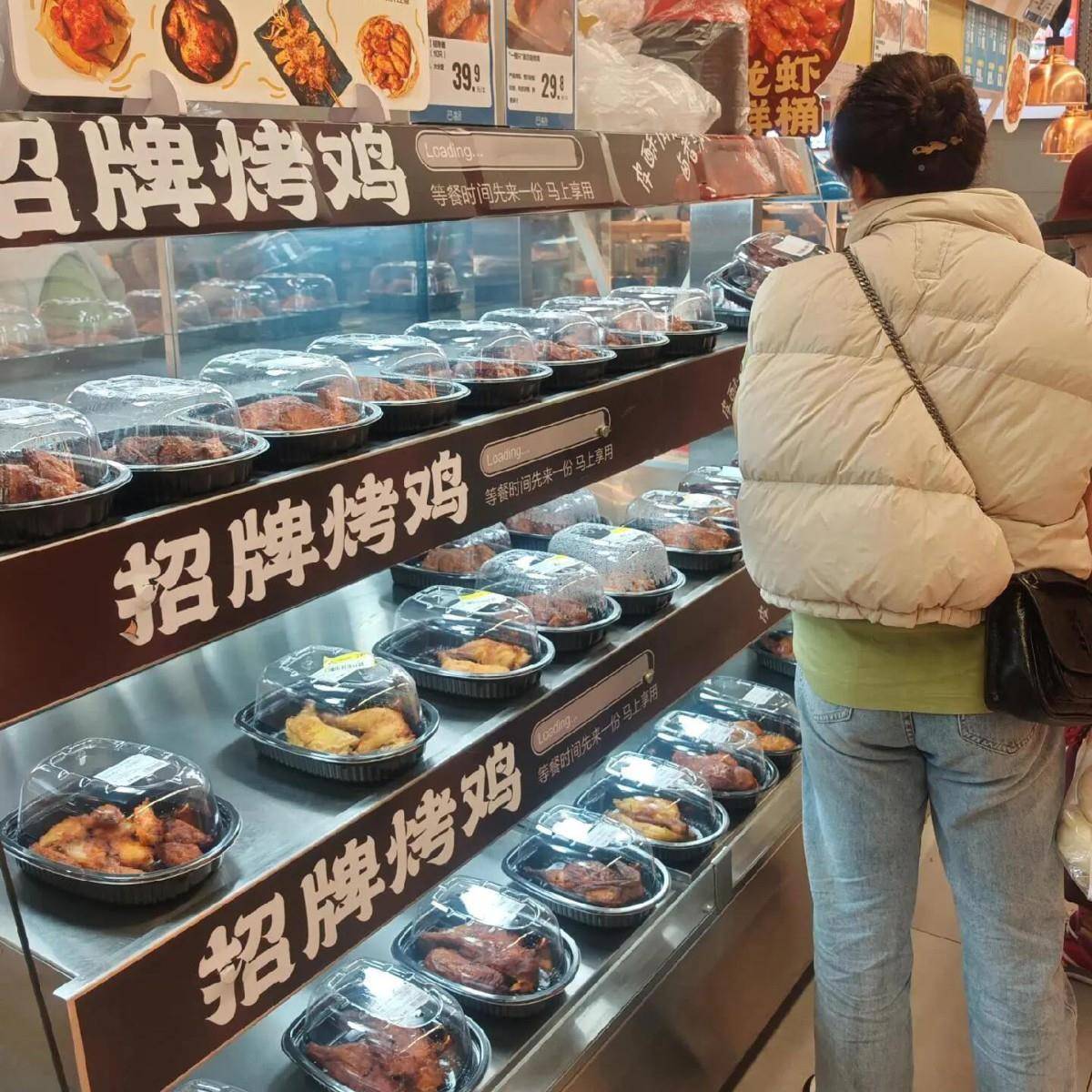 山姆350超市烤披鸡保温展示柜便利店风冷加热柜热萨西餐自助柜菜