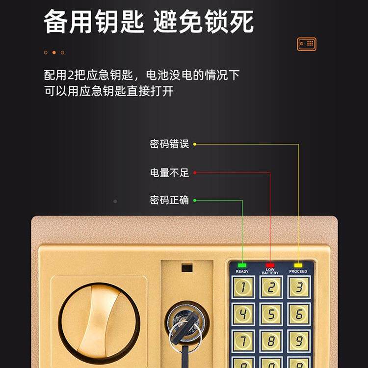 存童钱罐202F96T6S995新款男孩儿小型储容蓄罐成人款大量电子密码