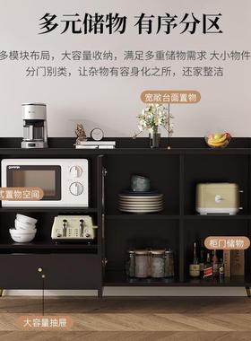 房酒玄关柜置架茶水物柜高端新款家用轻厨奢餐边柜多功能客RXZ厅现J&