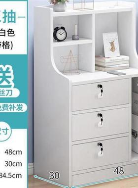 床头10881室柜简约现代带锁收储纳柜简易卧风床边柜小子物柜置物