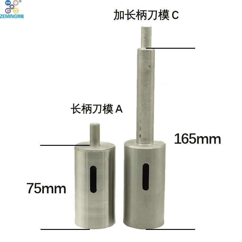 加挖长海绵开孔器OUR沙软包拉扣装工具发海棉孔器打孔安器打眼器