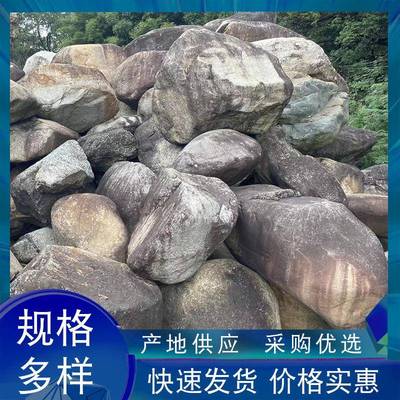 天然野态山石枯河道水冲石园林景观石花园观庭院景hls788生鱼池叠