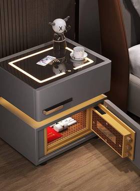 保险柜一体家用头柜保险箱智能卧室收纳床电RCP多无功能线充简约