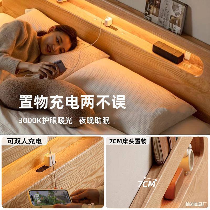 床实木床简.约VDL现代18米双人床卧室15米橡储物出租房木用单人床