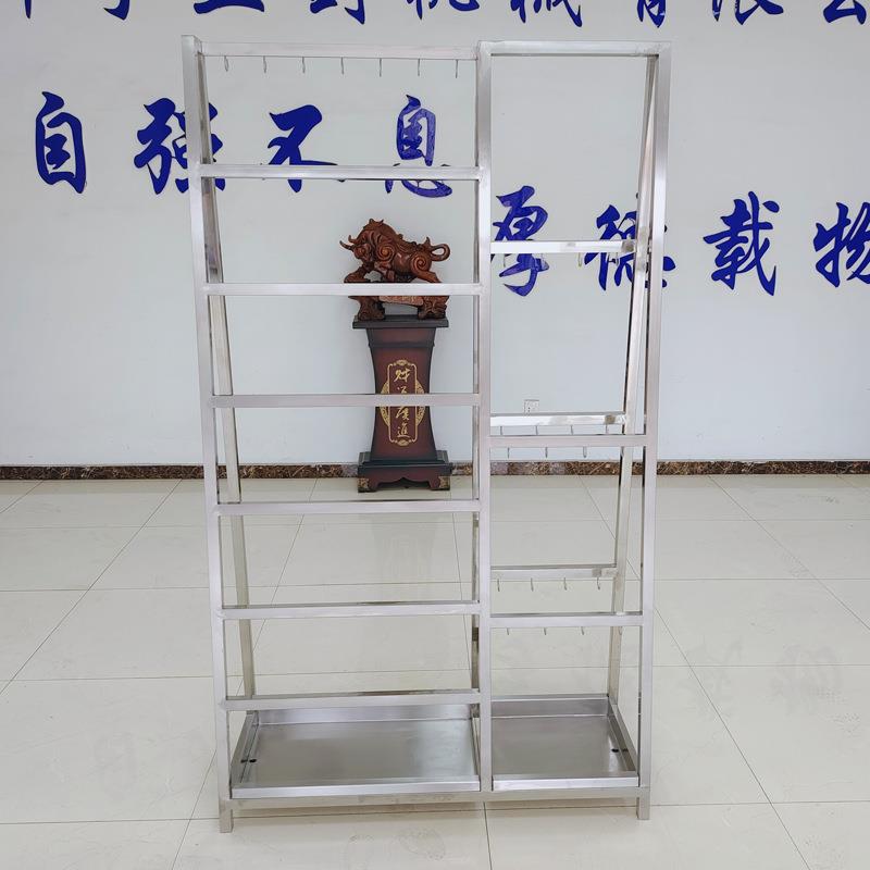 04架不锈兰剑-洁钢洁具架带接水盘挂3沥水架挂架晾干架保洁清洗物