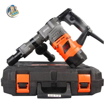 安捷超大功率专业电镐槽开拆墙工业级冲钻电顺镐单XDD用击电动工