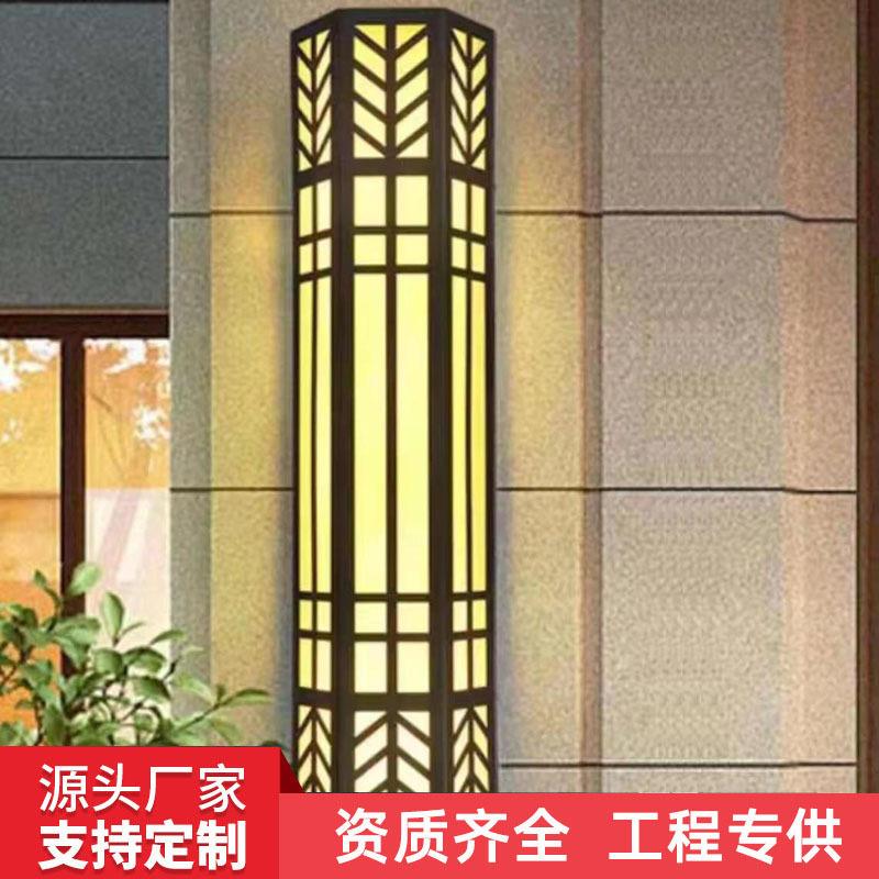 户外庭院墙壁灯酒拉店景灯意新中创式丝BD-001LED壁灯别墅小观区
