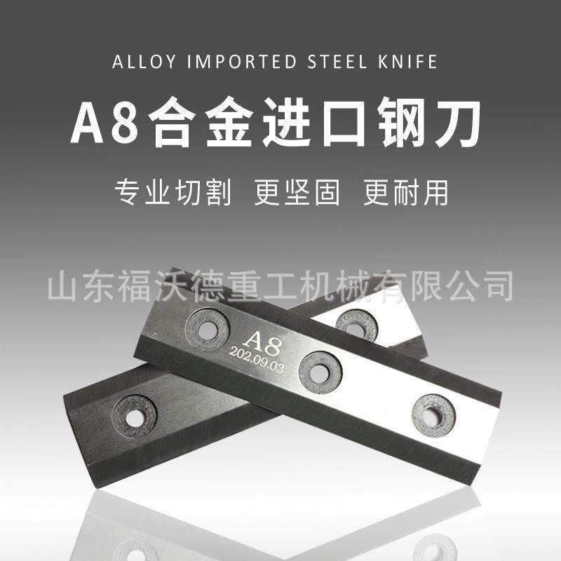 枝树枝粉碎机JMK园果园树叶条碎枝机家用小可移动秸秆木材型碎林