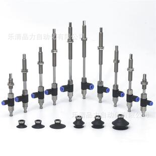 真空吸1盘689ZPR32UNK0/USK0/GNK30/UGSK40/5U0-04-06-08-A210吸