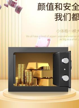 2025电年新款子孩保险柜保47196险箱存钱罐只进不出儿童男箱女密