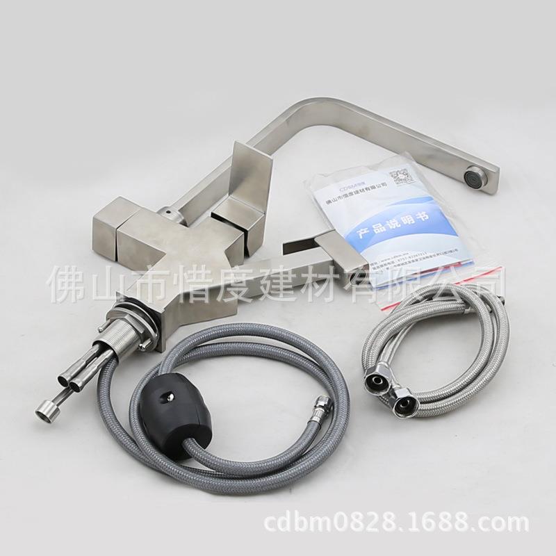 SUS30不锈钢多功形能CFG-040厨房龙头机器人水头斗水槽龙头方龙4C