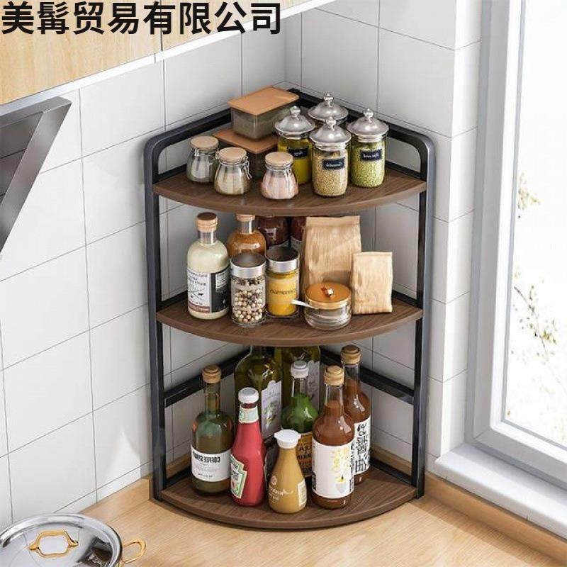 厨转角调料品置料物架家用台面多美其他髯层三房角调味油形盐酱醋