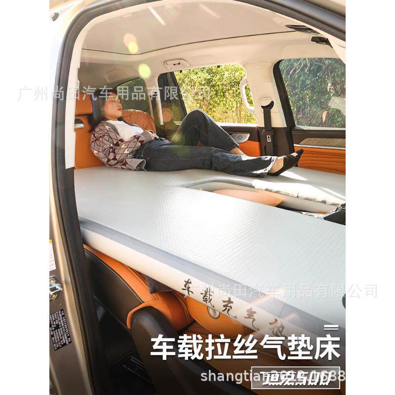 坦克6825睡500h拉i4t/hiz车载丝气垫床充气床垫旅4行床垫内饰改装