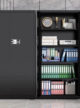 黑色办公文18343件柜国宝锁保密柜指纹密码柜办案公室储险物室档