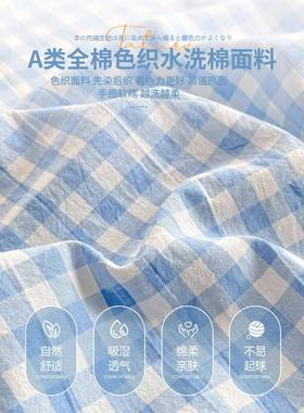 全棉水洗人棉毛巾绣床笠单件全包床罩儿童单床垫套保护床sy250619
