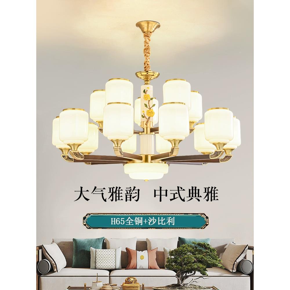 新客中吊灯厅2025年奢新款轻大式气复式楼梯别墅酒696店长餐厅灯