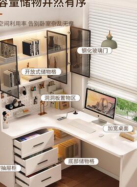 实木桌书柜一体办555公桌椅装学卧室家用生学习桌台式转角电脑套r