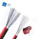 电子连接线4ALD68 182AWG红黑并线50 30L0镀MM双色锡线ED灯条连接