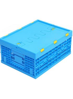 蓝色方形厚塑料折叠500-20可折收纳篮加子叠折筐叠塑胶周FIL转框