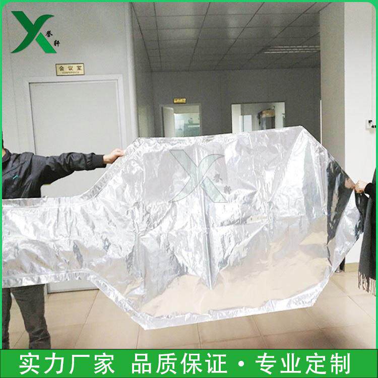 工厂锡纸复立合密封袋袋532超大号真空包装袋防腐蚀型折叠异体铝