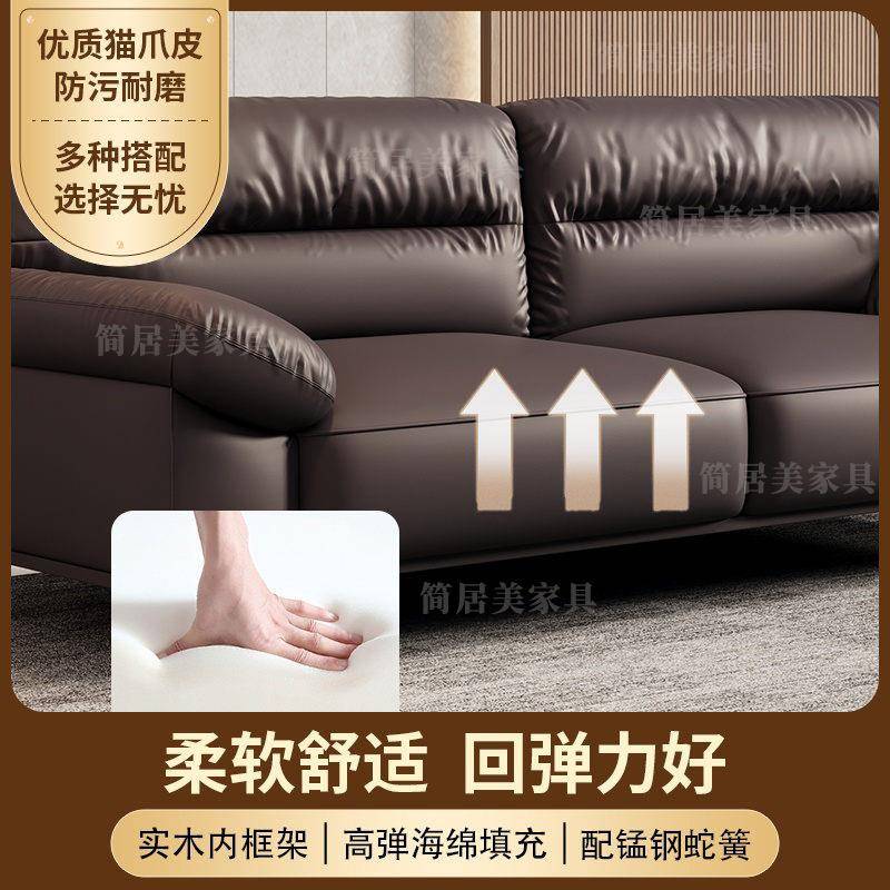 公会用商务接待客洽谈沙发奢SC-8831茶办几组合休息区轻办公室沙