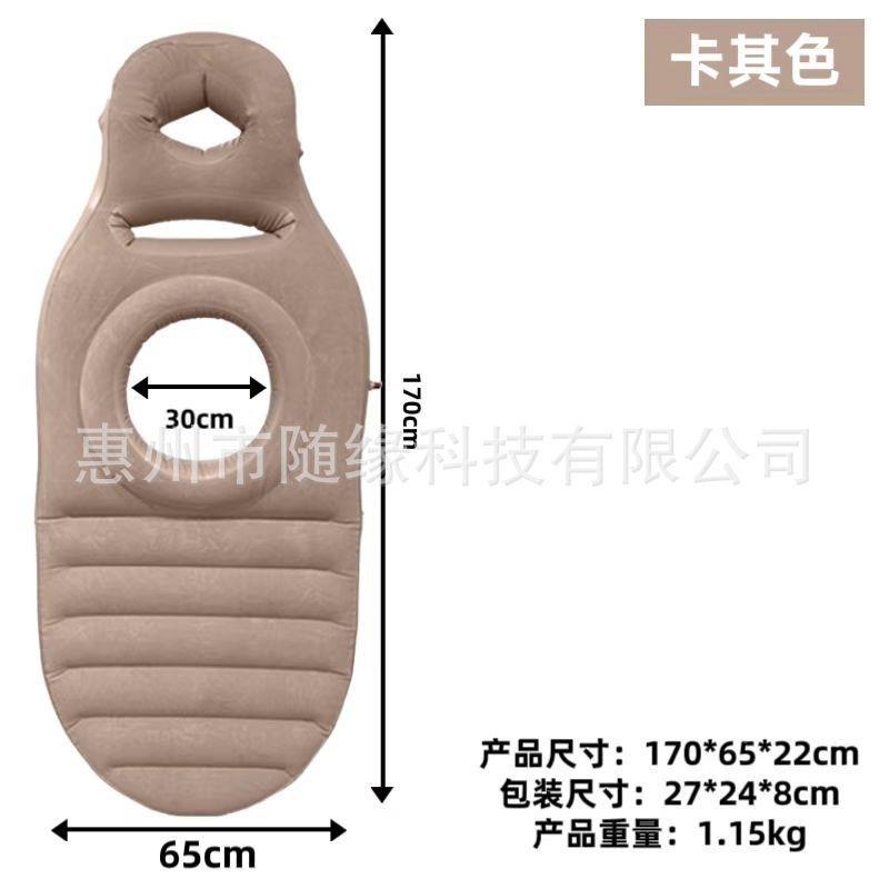 觉现PVC充孕气妇垫孕妇垫趴睡床货垫凹凸舒适孕妇O型睡枕头充气睡