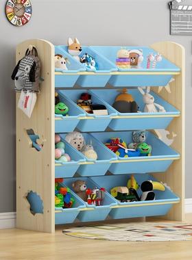 儿童玩具收纳架实宝木宝书架幼物儿园置架大74133容量整理柜物储