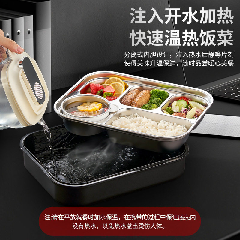 饭盒上班族2024新款可微波炉加热食堂打饭手提袋保温饭盒不锈钢盘