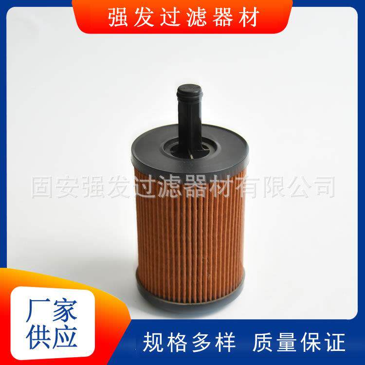 机油格过滤器配件07111车55VOA6程2C油动机滤芯工机械滤芯滤汽清