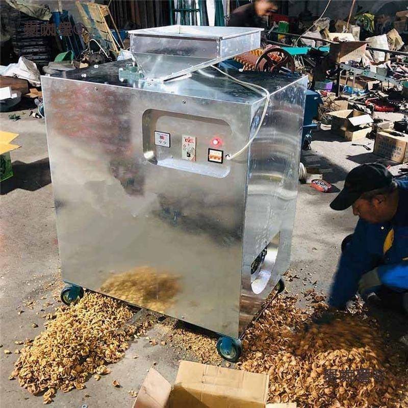 核桃仁两相干取销直核AQY桃薄皮核桃硬剥壳机去电机剥壳设取仁麦图片