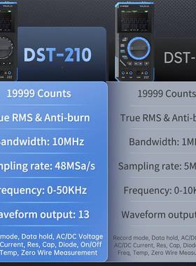 FNIR553SIDS示T210三合一四半数字万位表用10M带宽波器信号发生器