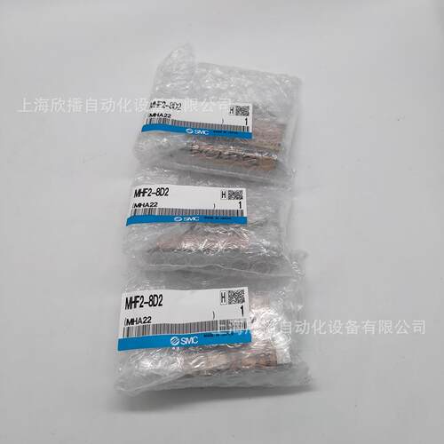 SMDC装原气爪MHF2-82紧平行开379闭型滚柱平移型凑型气爪实物拍摄