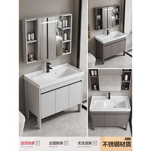 ?落地不锈钢浴洗室柜漱台阳台陶瓷衣226脸池柜洗洗手洗台盆柜带搓