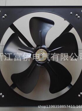 铜线流珠散热风扇开敞式工扇业5排气F-3FA-355220V5A5W0HZ