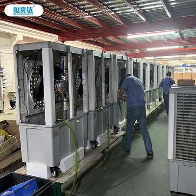 户HSD-1600冷工业移动冷冷风机移动式静音水风扇外可遥控风机