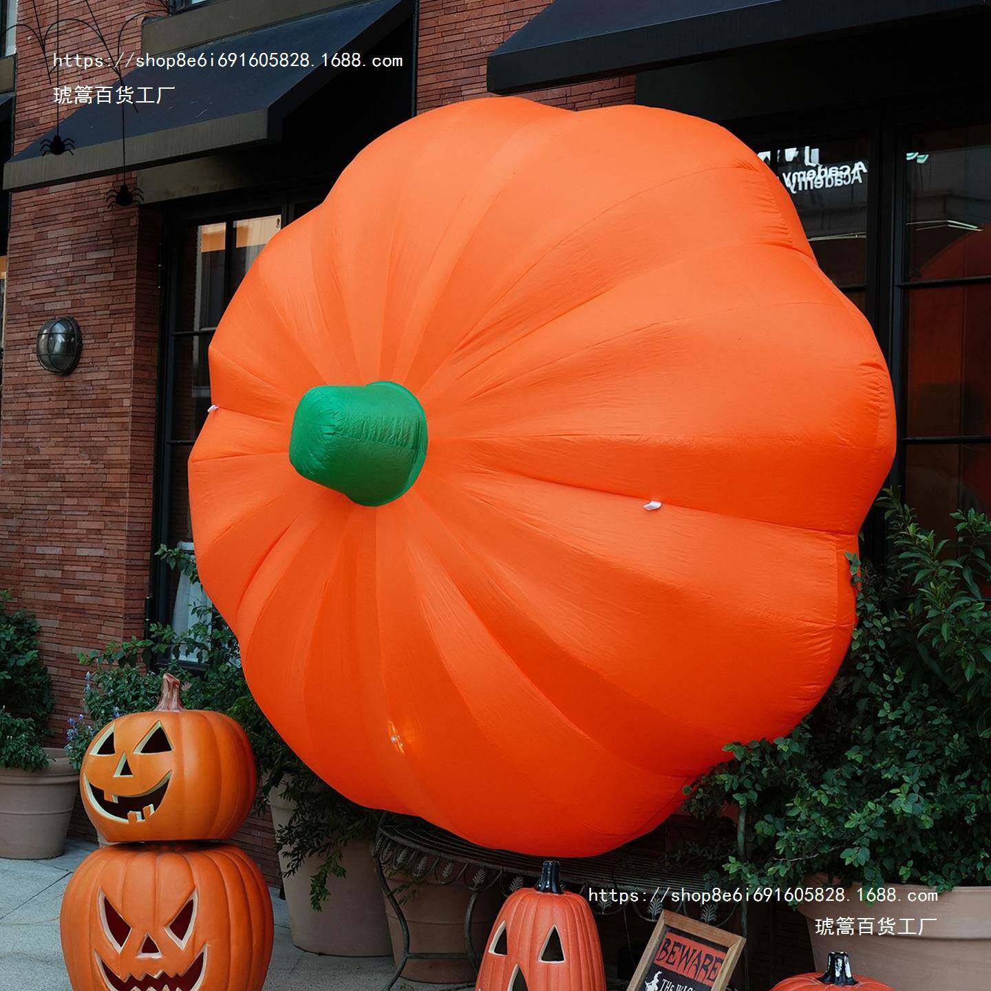 置万圣节充气大南瓜灯笼气模店铺户外场景布装饰摆道251件题主装