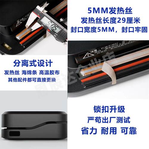 无品牌/铝动箔真空袋封口机抽真功空机包装机大全自小型率封包压