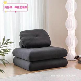 人沙发懒豆腐块小沙发床户型单阳NLV台人榻榻米客厅布艺沙发拆洗