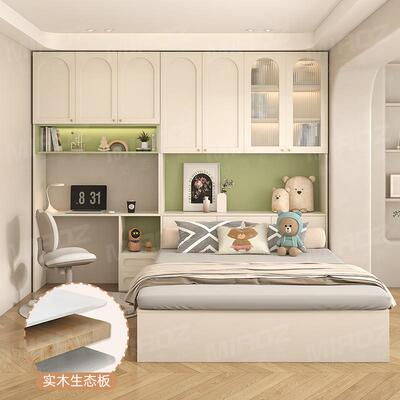 榻米床衣柜一组合床多功能储物床油风74701卧室体带书桌实木奶儿