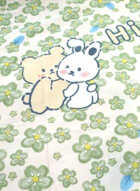 被套件宿舍被套150x200180买双单人罩200x2XVO30被单独