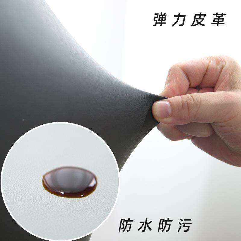 S858椅子套罩通用酒连GGL体座力椅套弹皮革椅套凳子套可定做店餐