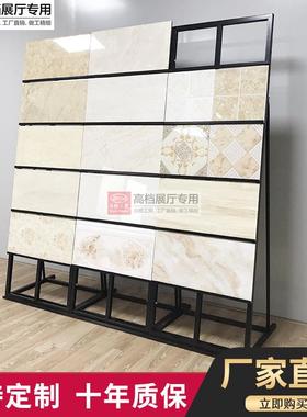 泊雅工贸瓷片式架地子地架砖陶瓷立木板样品架瓷片展示瓷砖97153